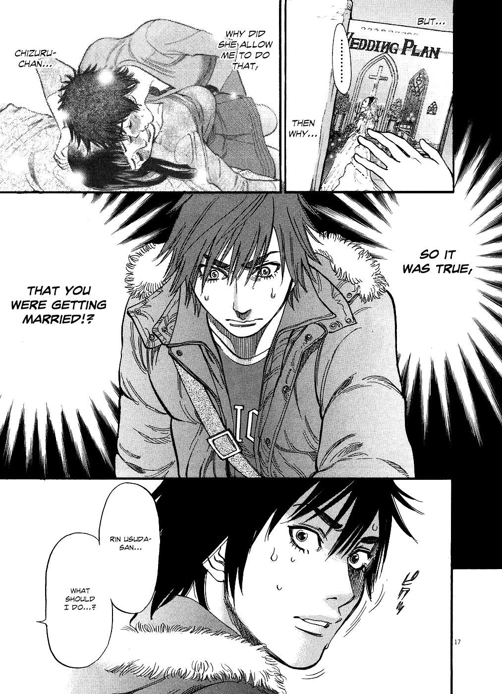 Kono S o, Mi yo! chapter 44 page 17