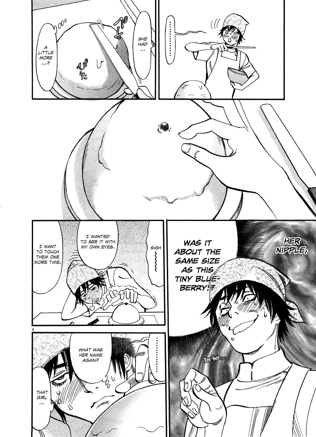 Kono S o, Mi yo! chapter 44 page 4