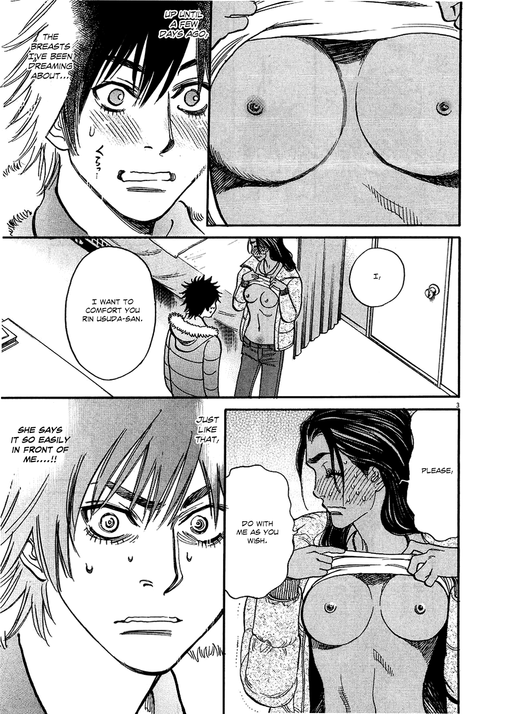 Kono S o, Mi yo! chapter 45 page 3