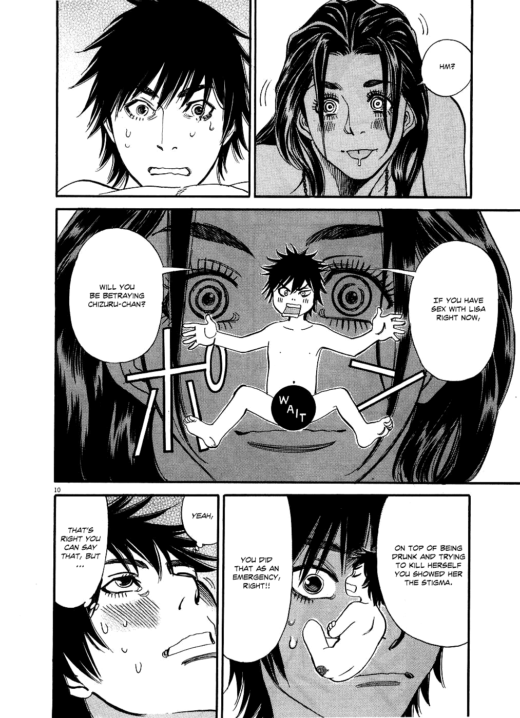 Kono S o, Mi yo! chapter 46 page 10