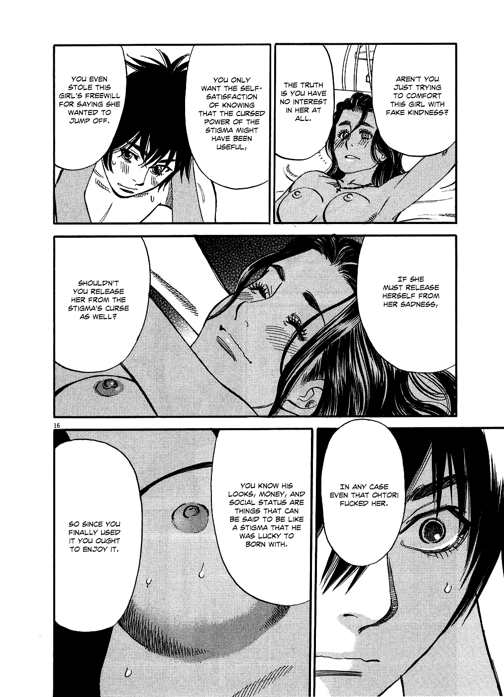 Kono S o, Mi yo! chapter 46 page 16