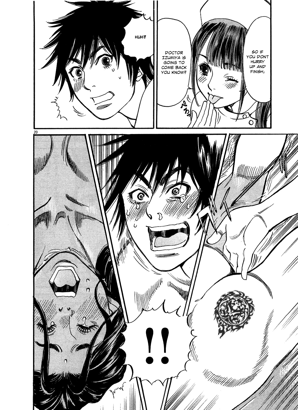 Kono S o, Mi yo! chapter 46 page 20