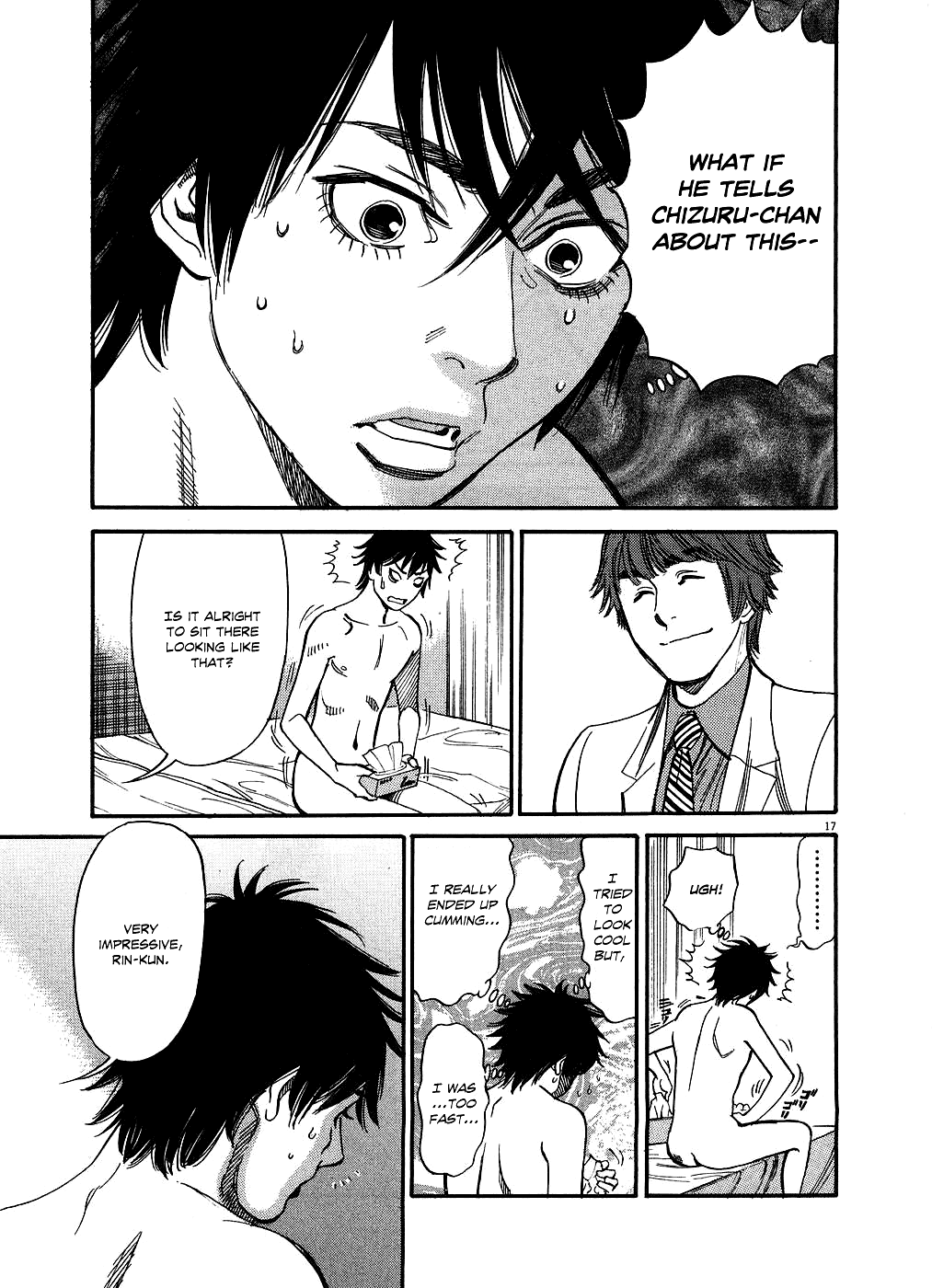 Kono S o, Mi yo! chapter 47 page 16