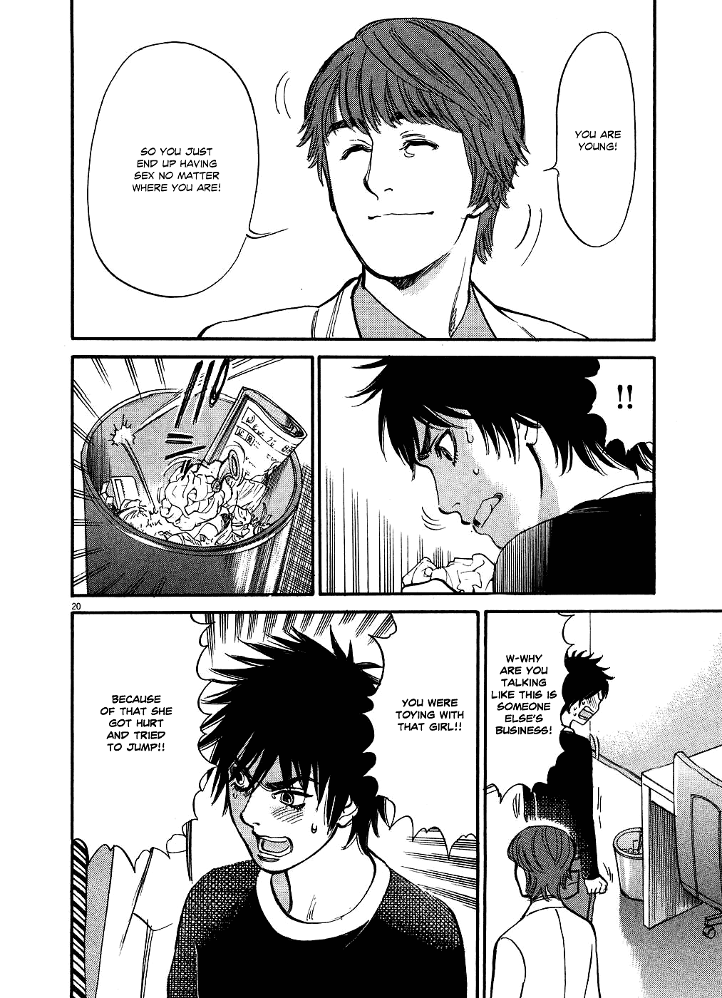 Kono S o, Mi yo! chapter 47 page 19