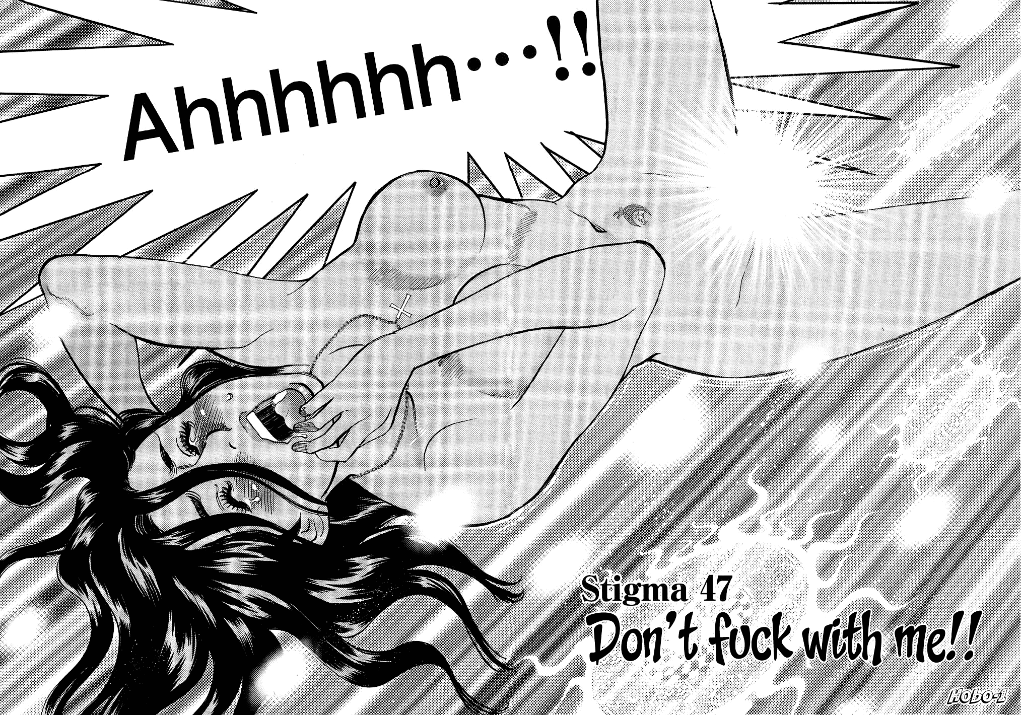 Kono S o, Mi yo! chapter 47 page 2