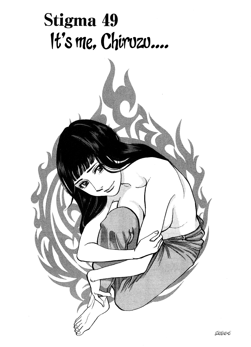 Kono S o, Mi yo! chapter 49 page 1