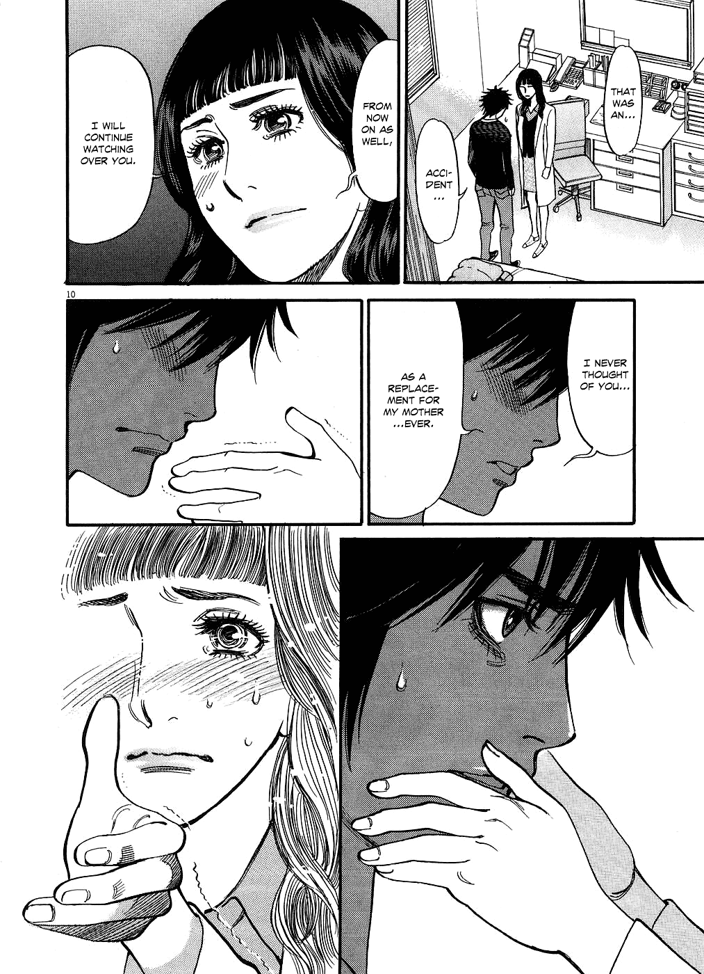 Kono S o, Mi yo! chapter 49 page 10