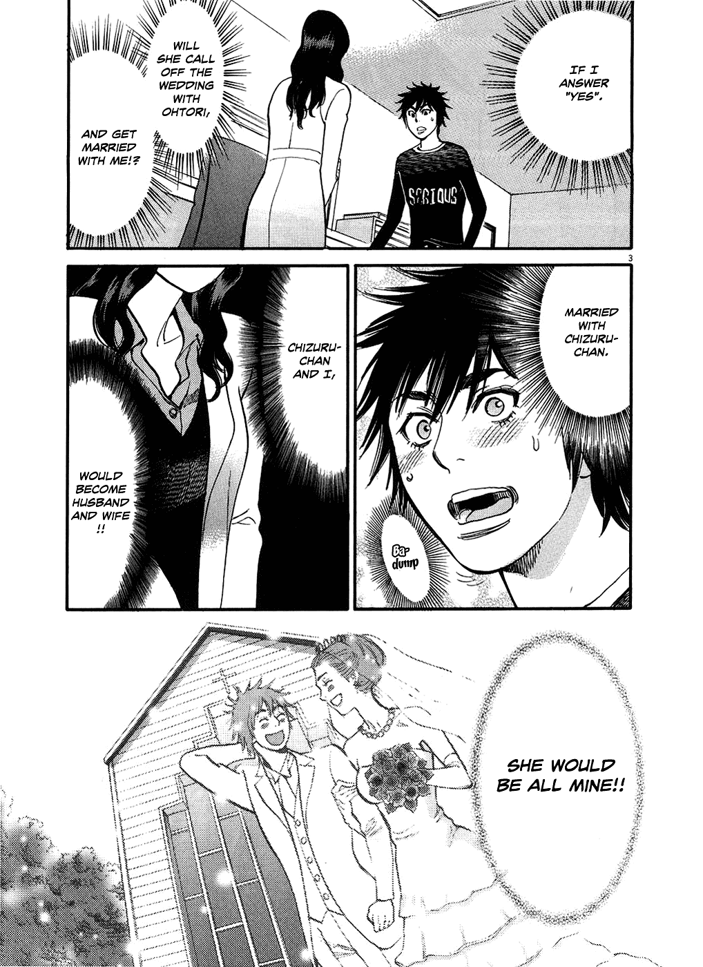 Kono S o, Mi yo! chapter 49 page 3