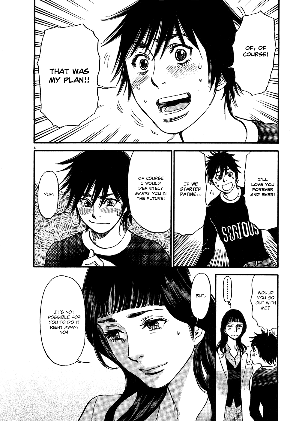 Kono S o, Mi yo! chapter 49 page 4