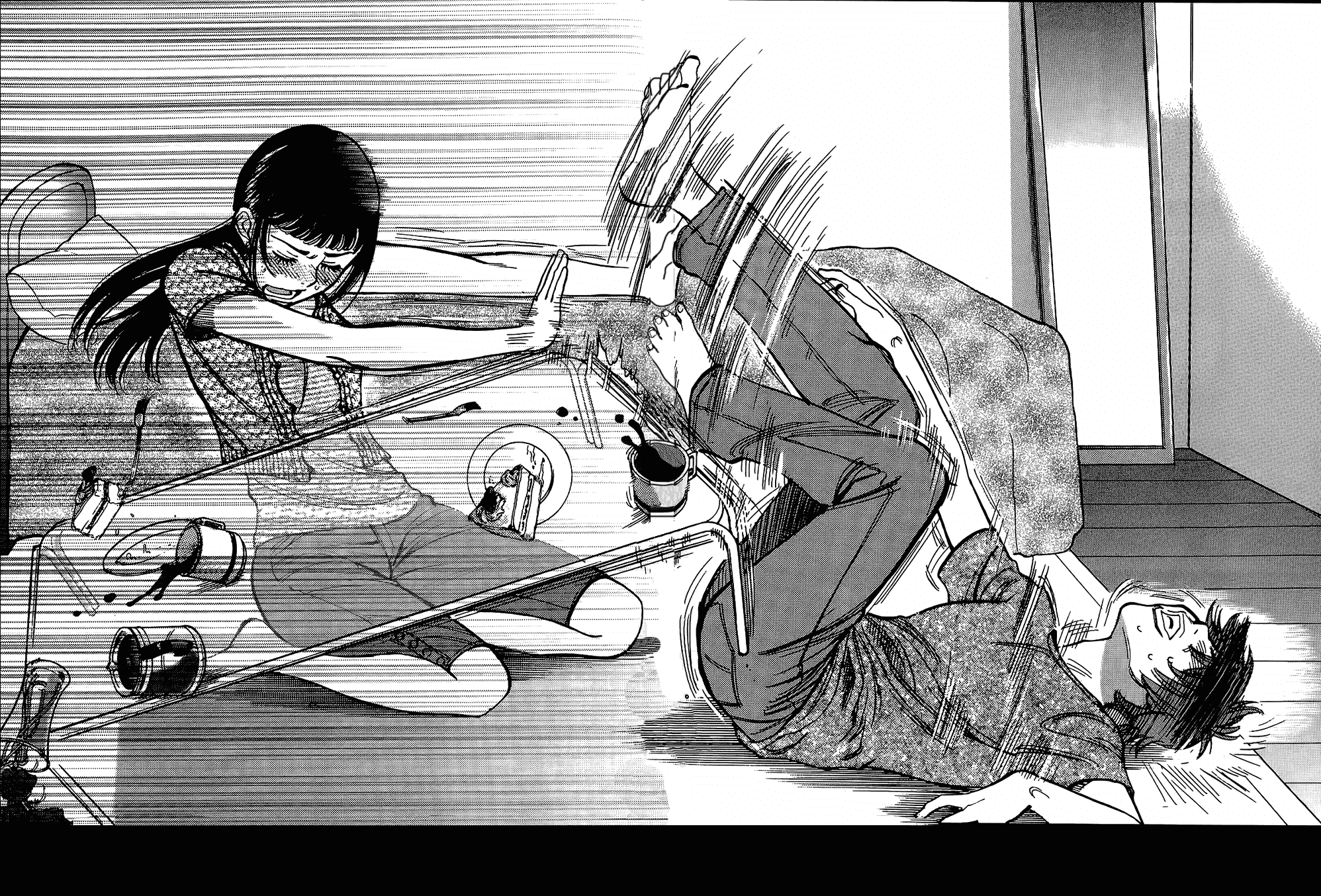 Kono S o, Mi yo! chapter 5 page 12