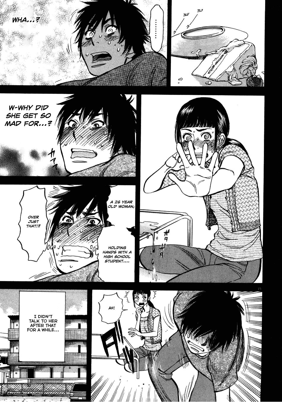 Kono S o, Mi yo! chapter 5 page 14