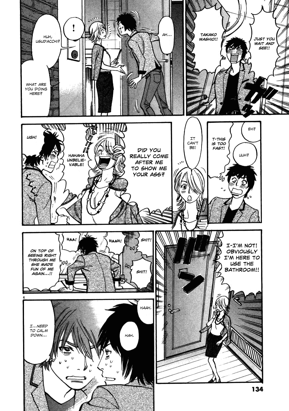 Kono S o, Mi yo! chapter 5 page 4