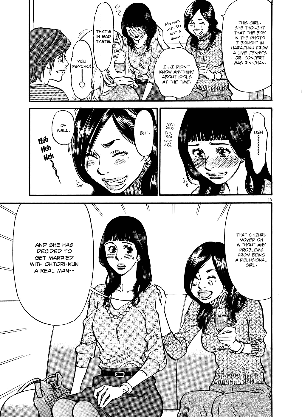 Kono S o, Mi yo! chapter 50 page 13