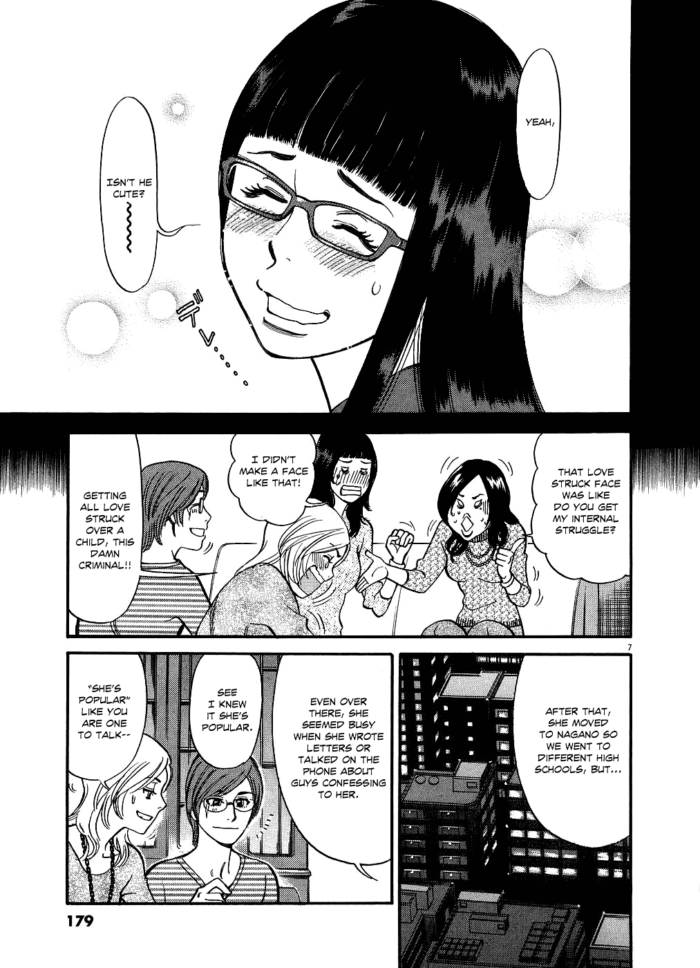 Kono S o, Mi yo! chapter 50 page 7