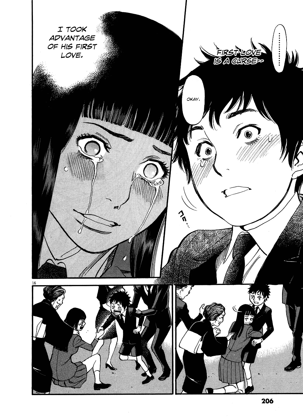 Kono S o, Mi yo! chapter 51 page 15