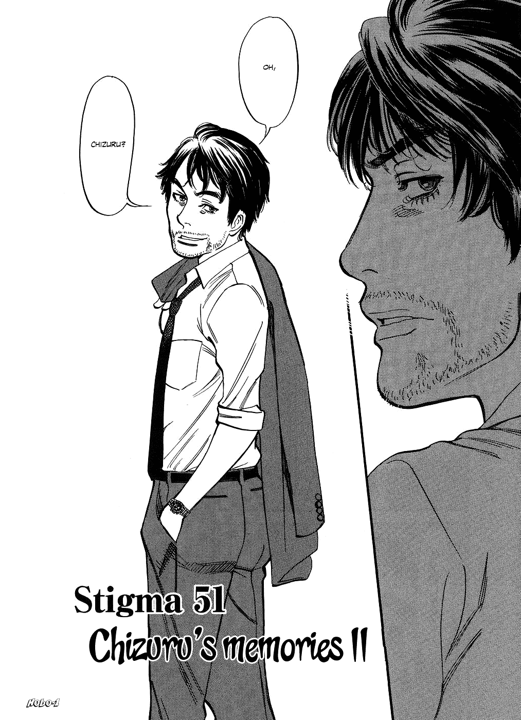 Kono S o, Mi yo! chapter 51 page 3