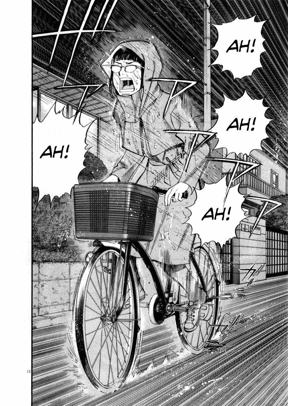 Kono S o, Mi yo! chapter 53 page 13