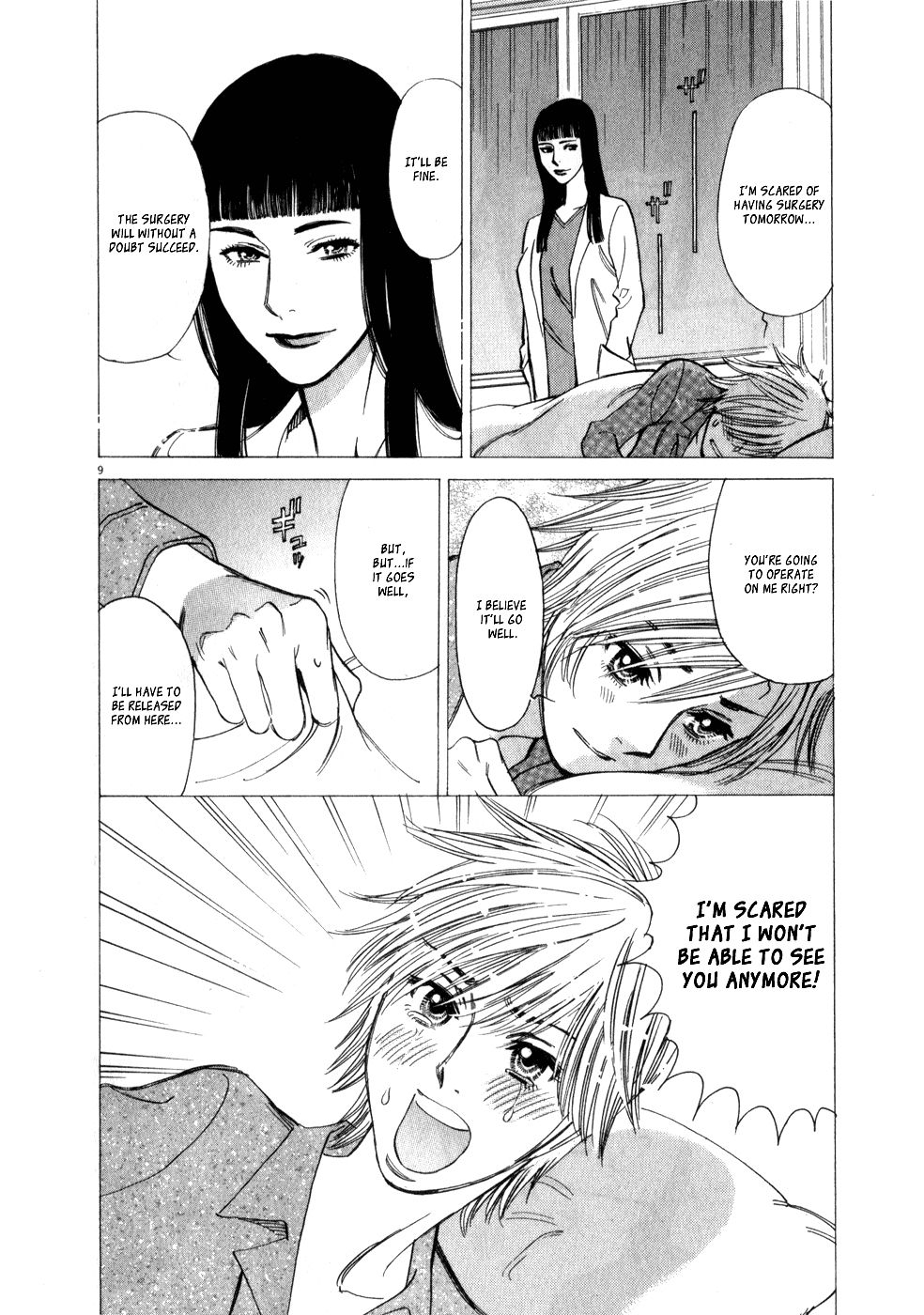 Kono S o, Mi yo! chapter 53 page 9