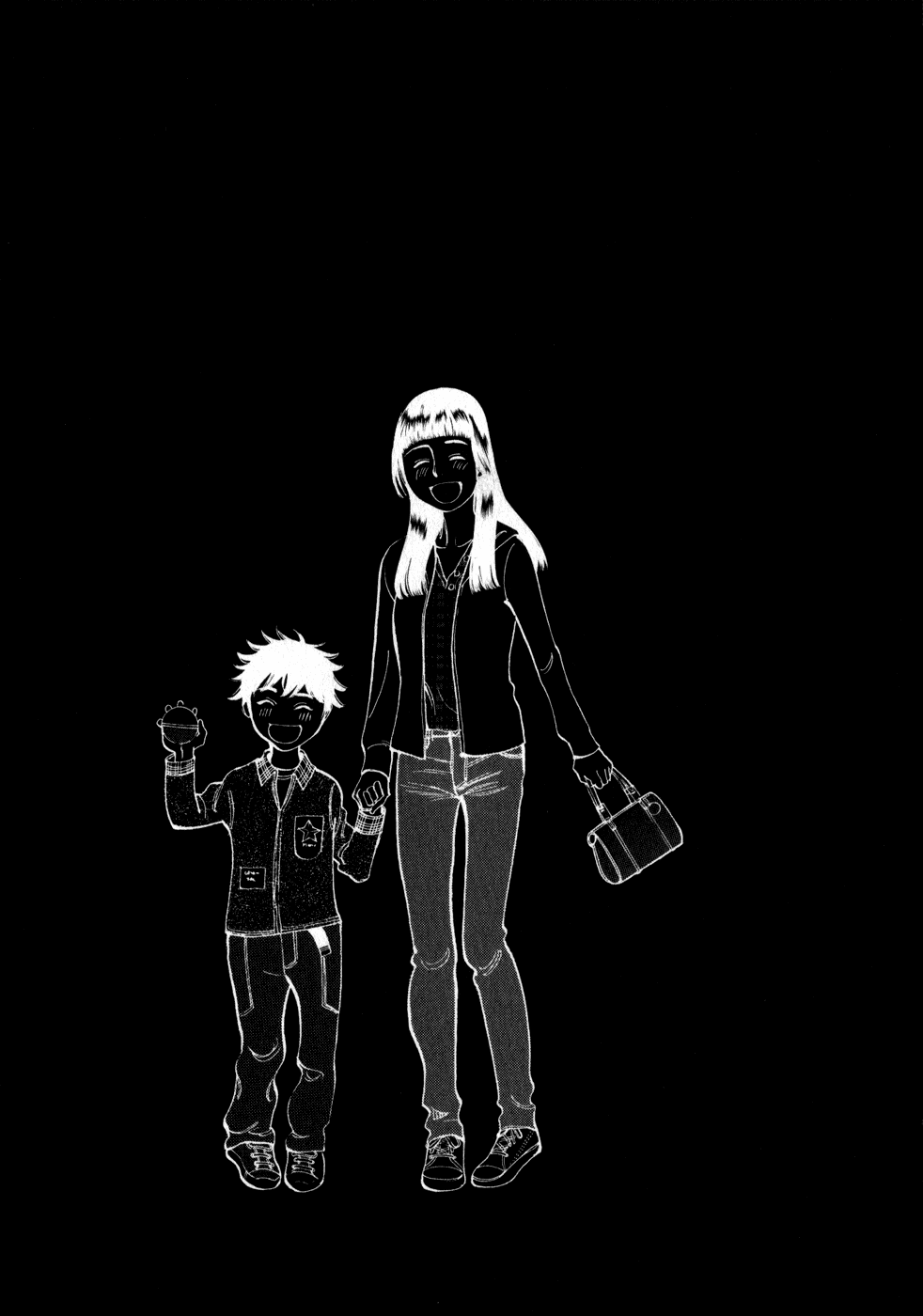 Kono S o, Mi yo! chapter 54 page 21