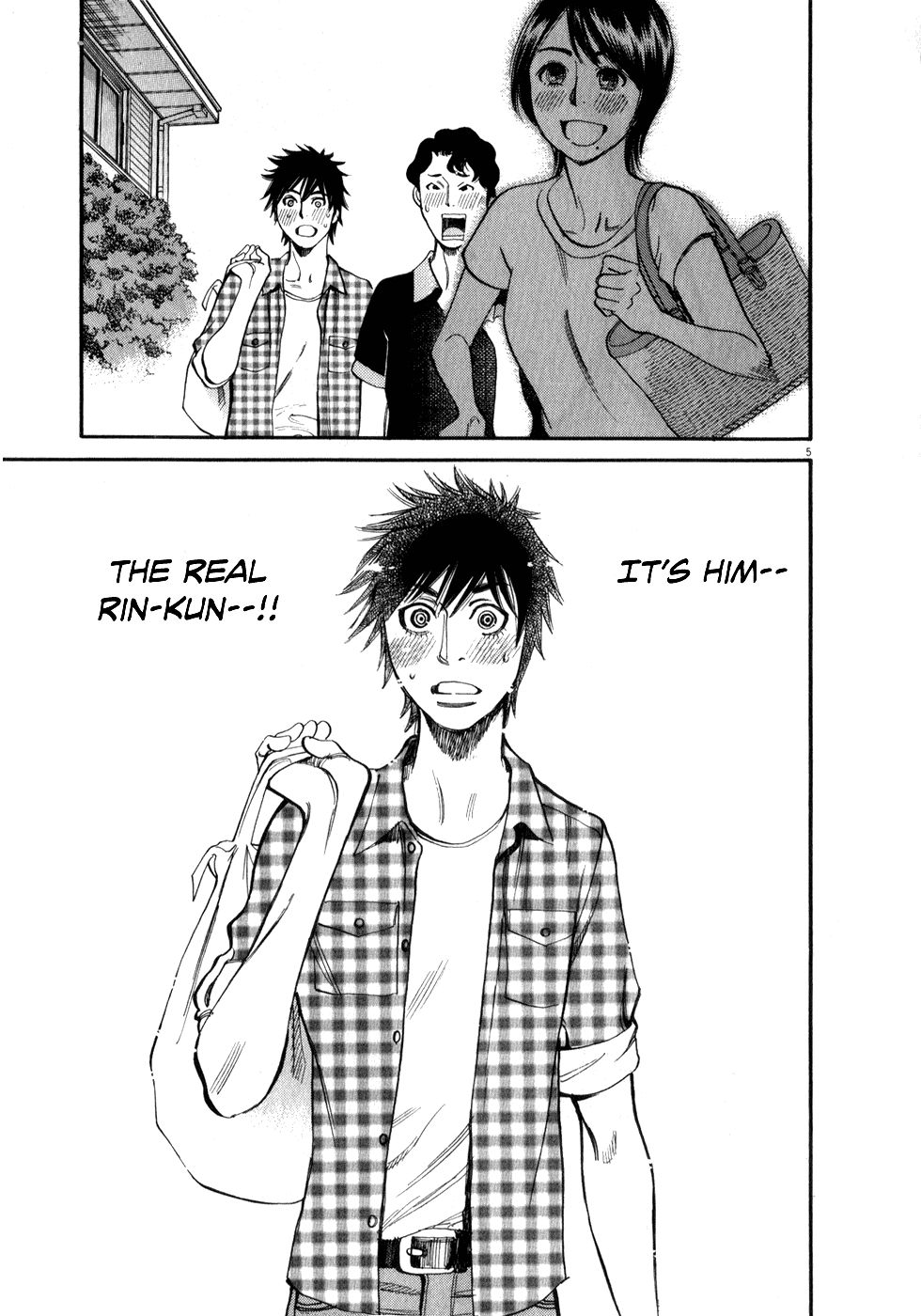 Kono S o, Mi yo! chapter 54 page 5