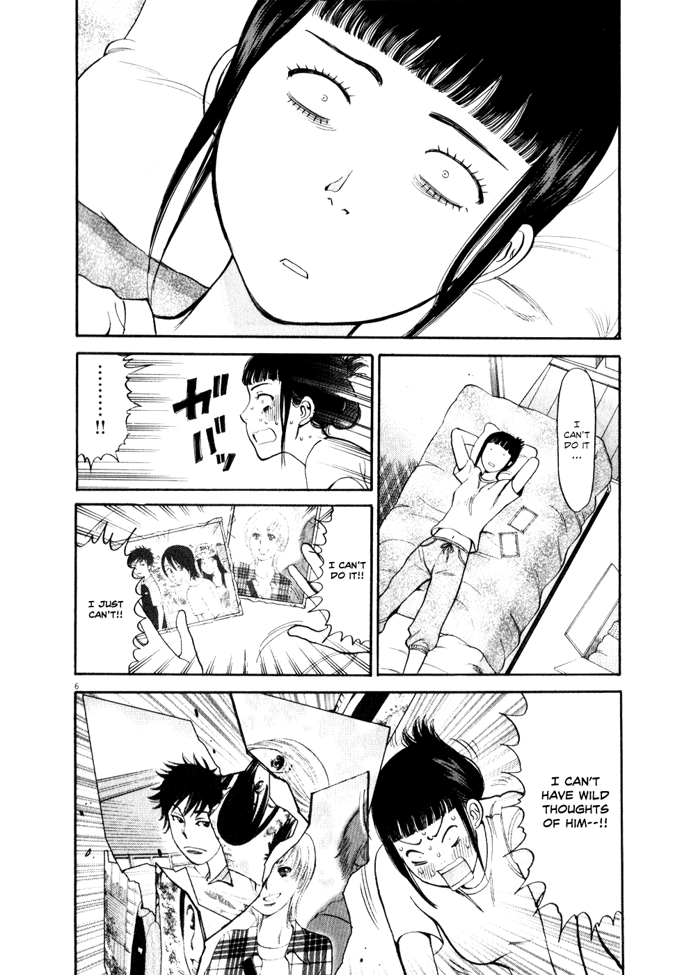 Kono S o, Mi yo! chapter 54 page 6