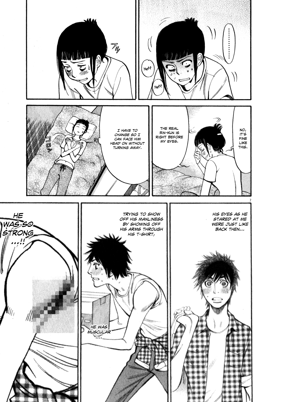 Kono S o, Mi yo! chapter 54 page 7