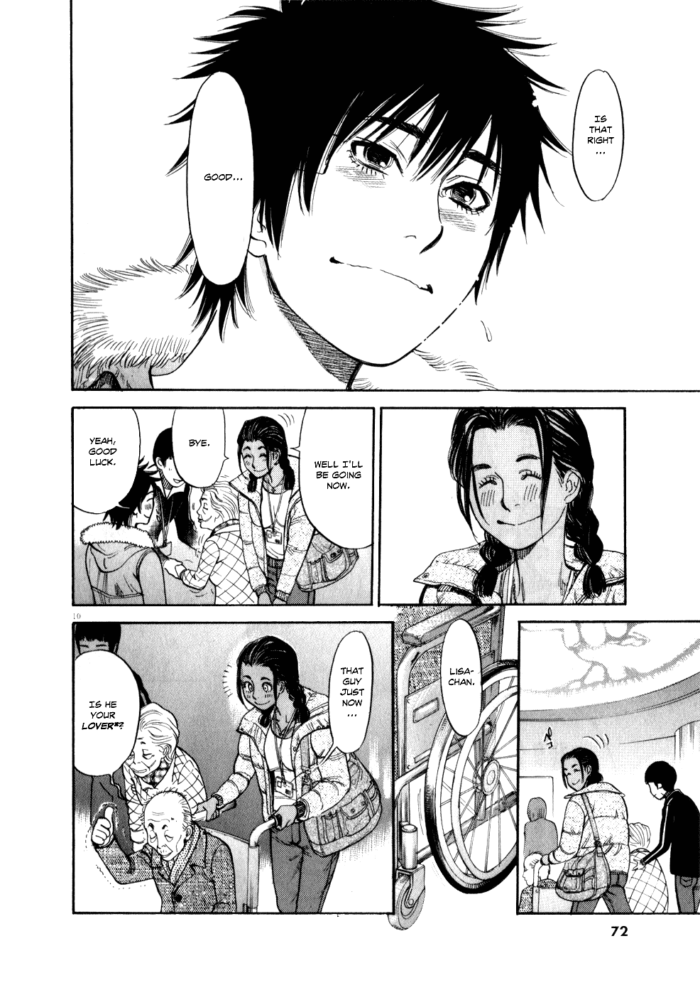 Kono S o, Mi yo! chapter 55 page 10