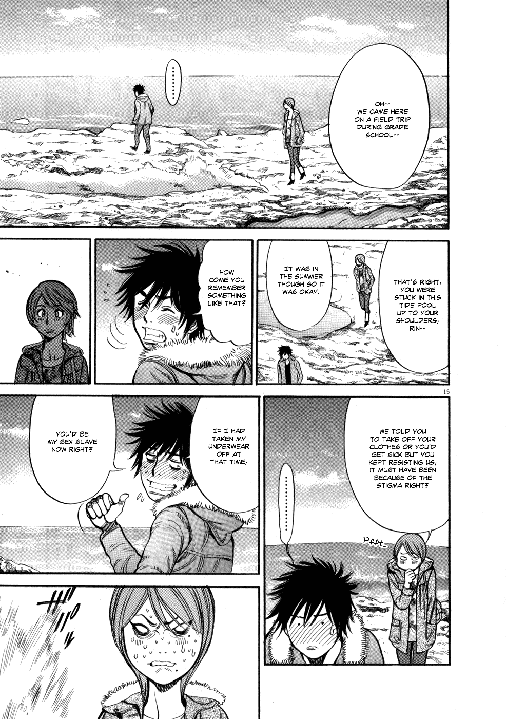 Kono S o, Mi yo! chapter 55 page 15