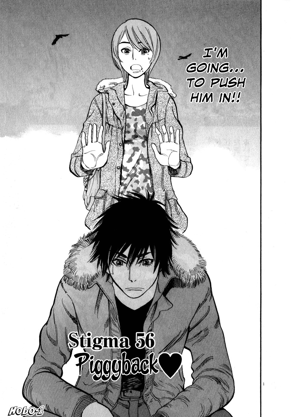 Kono S o, Mi yo! chapter 56 page 1