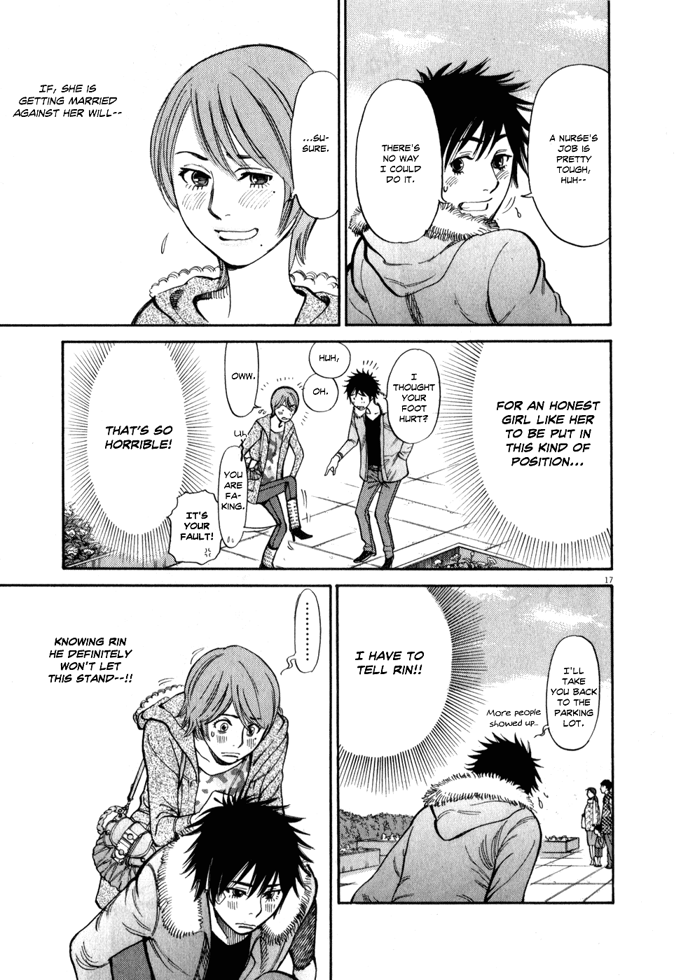 Kono S o, Mi yo! chapter 57 page 17