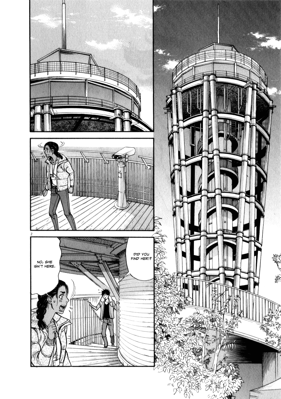 Kono S o, Mi yo! chapter 57 page 2