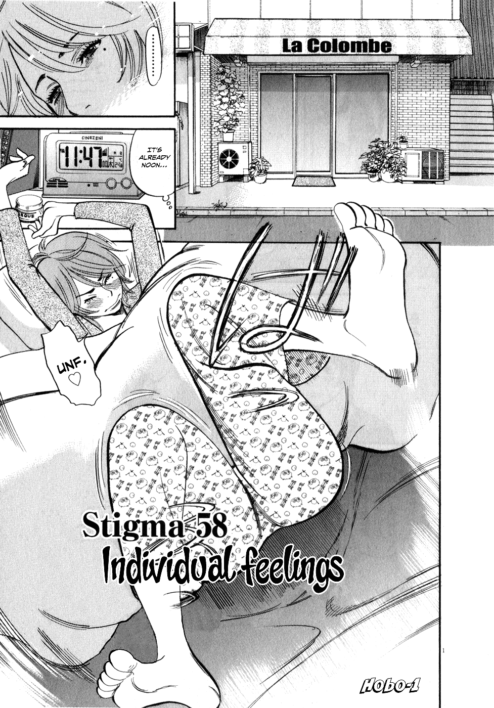 Kono S o, Mi yo! chapter 58 page 1