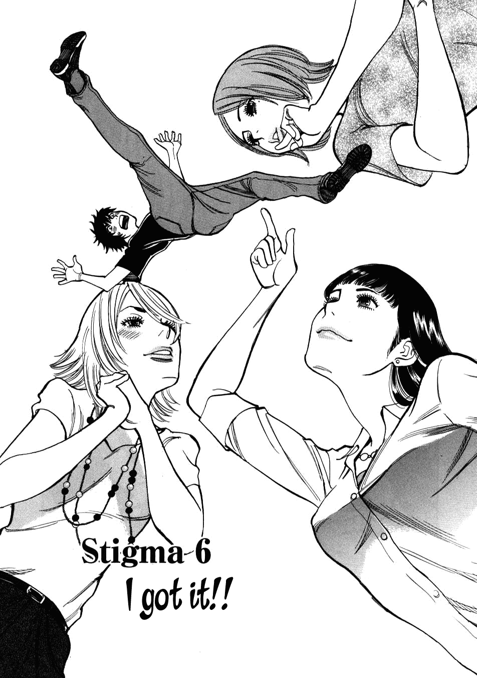 Kono S o, Mi yo! chapter 6 page 1