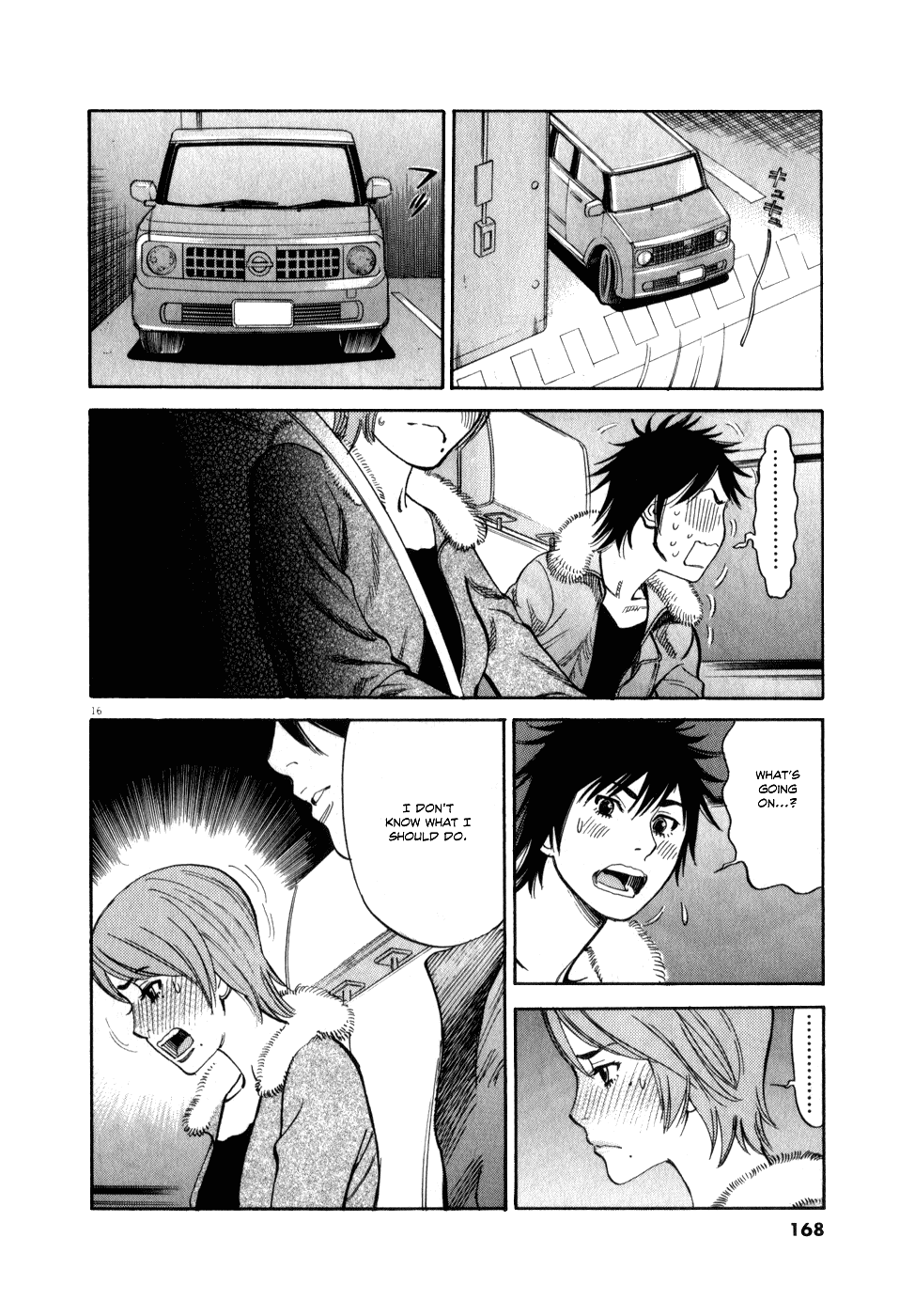 Kono S o, Mi yo! chapter 60 page 16