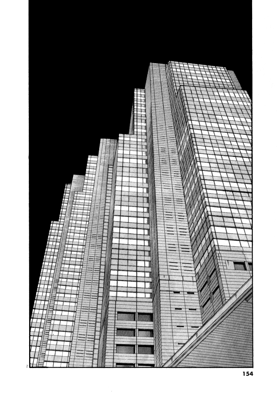 Kono S o, Mi yo! chapter 60 page 2