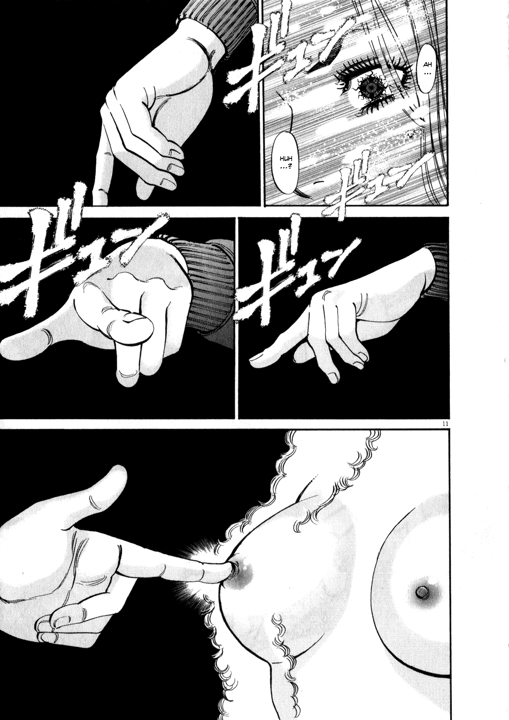 Kono S o, Mi yo! chapter 61 page 11