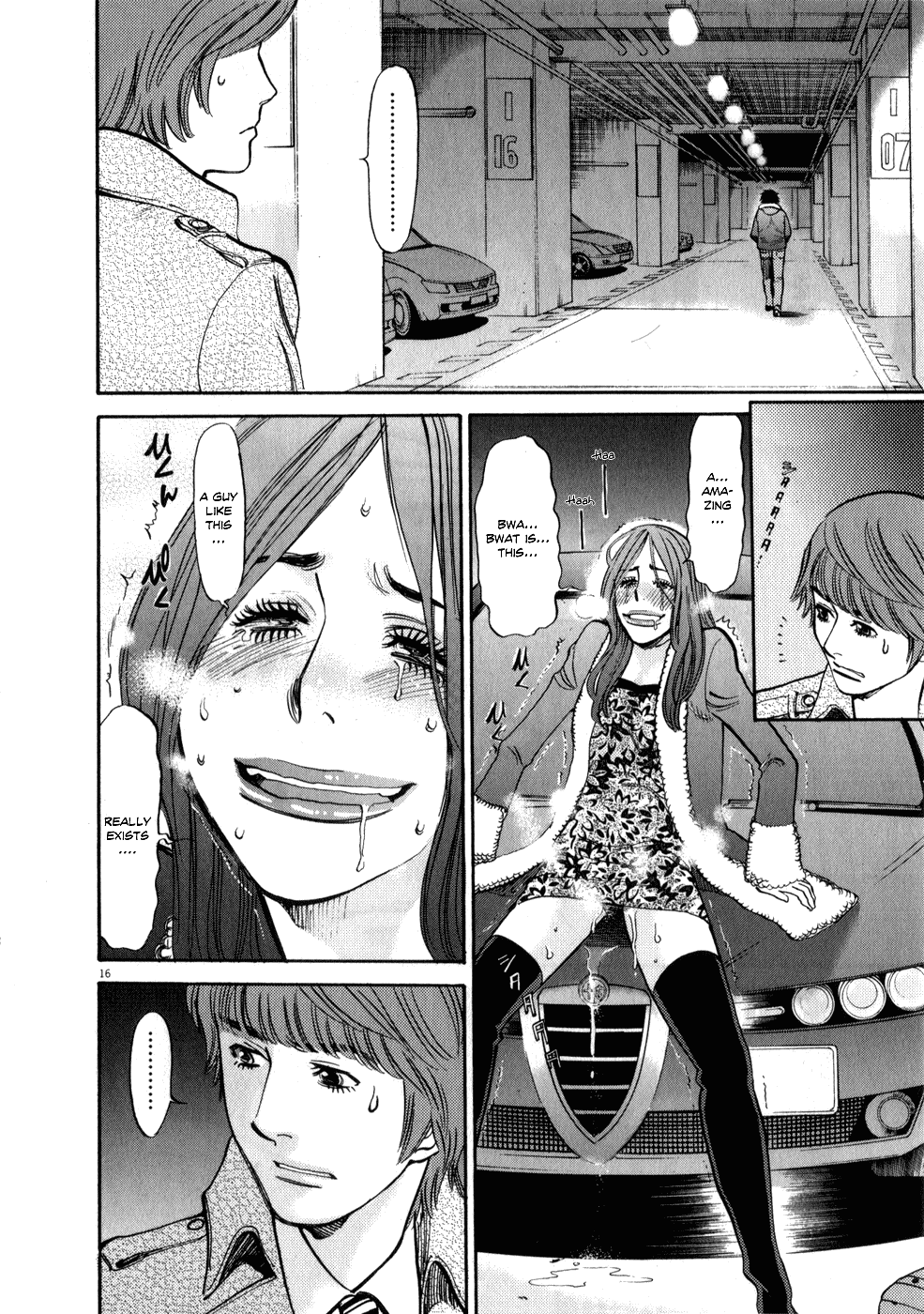 Kono S o, Mi yo! chapter 61 page 15