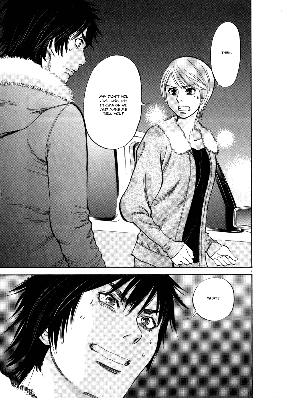 Kono S o, Mi yo! chapter 62 page 7