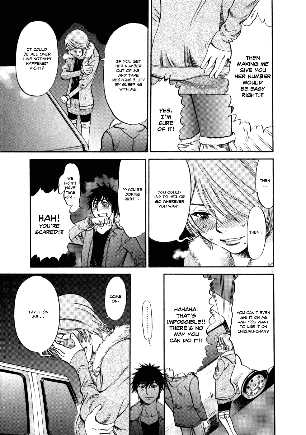 Kono S o, Mi yo! chapter 62 page 9