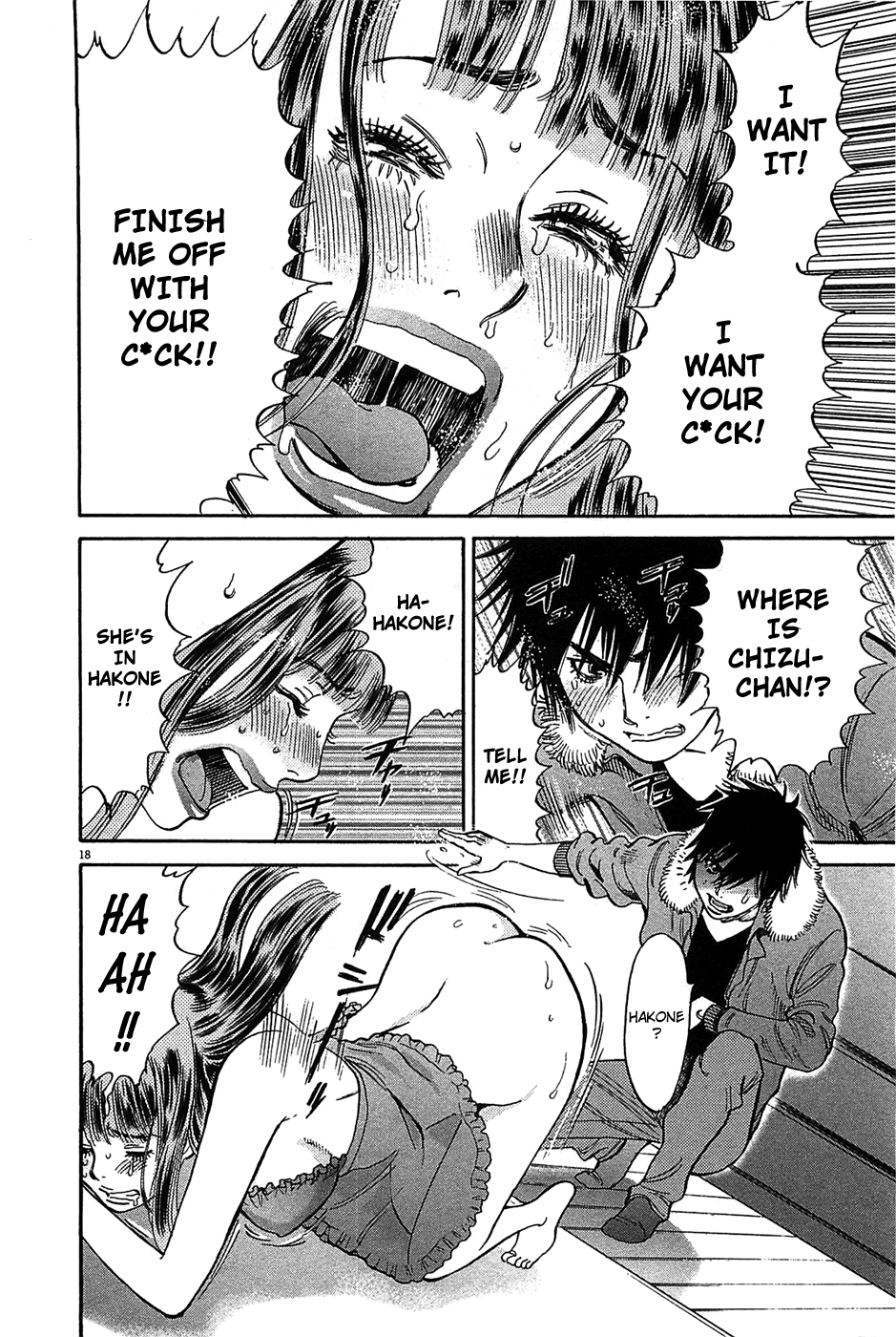 Kono S o, Mi yo! chapter 63 page 18