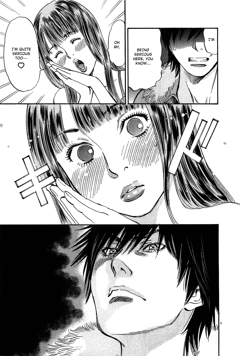 Kono S o, Mi yo! chapter 63 page 5