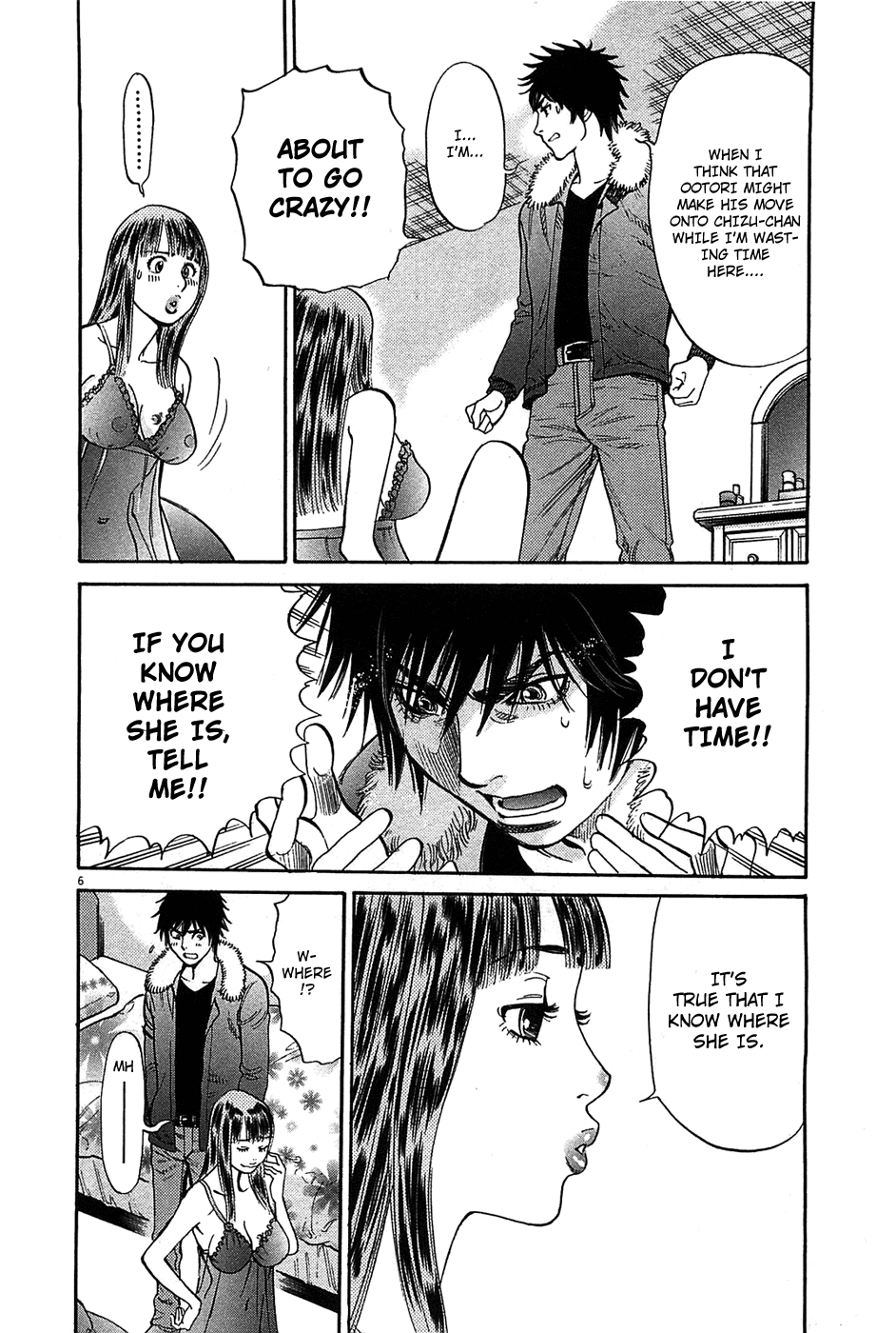 Kono S o, Mi yo! chapter 63 page 6