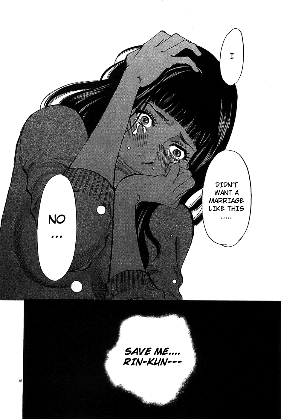 Kono S o, Mi yo! chapter 64 page 17