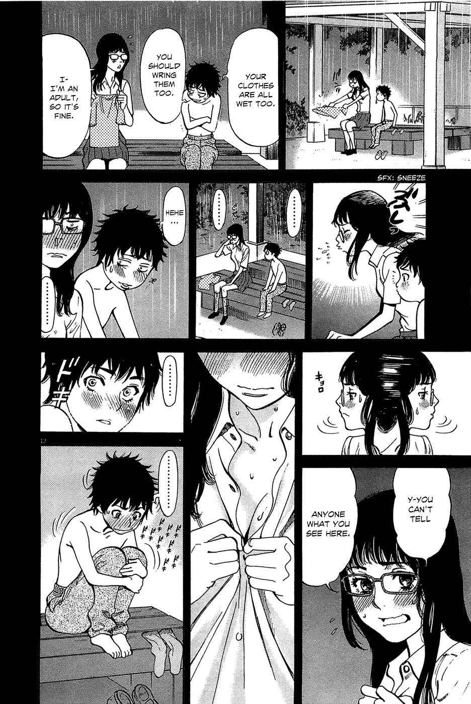 Kono S o, Mi yo! chapter 65 page 12