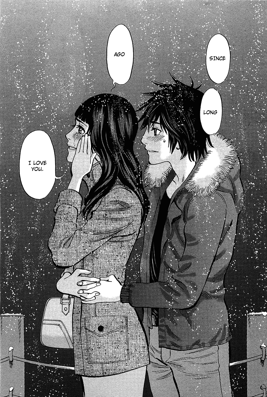 Kono S o, Mi yo! chapter 67 page 13