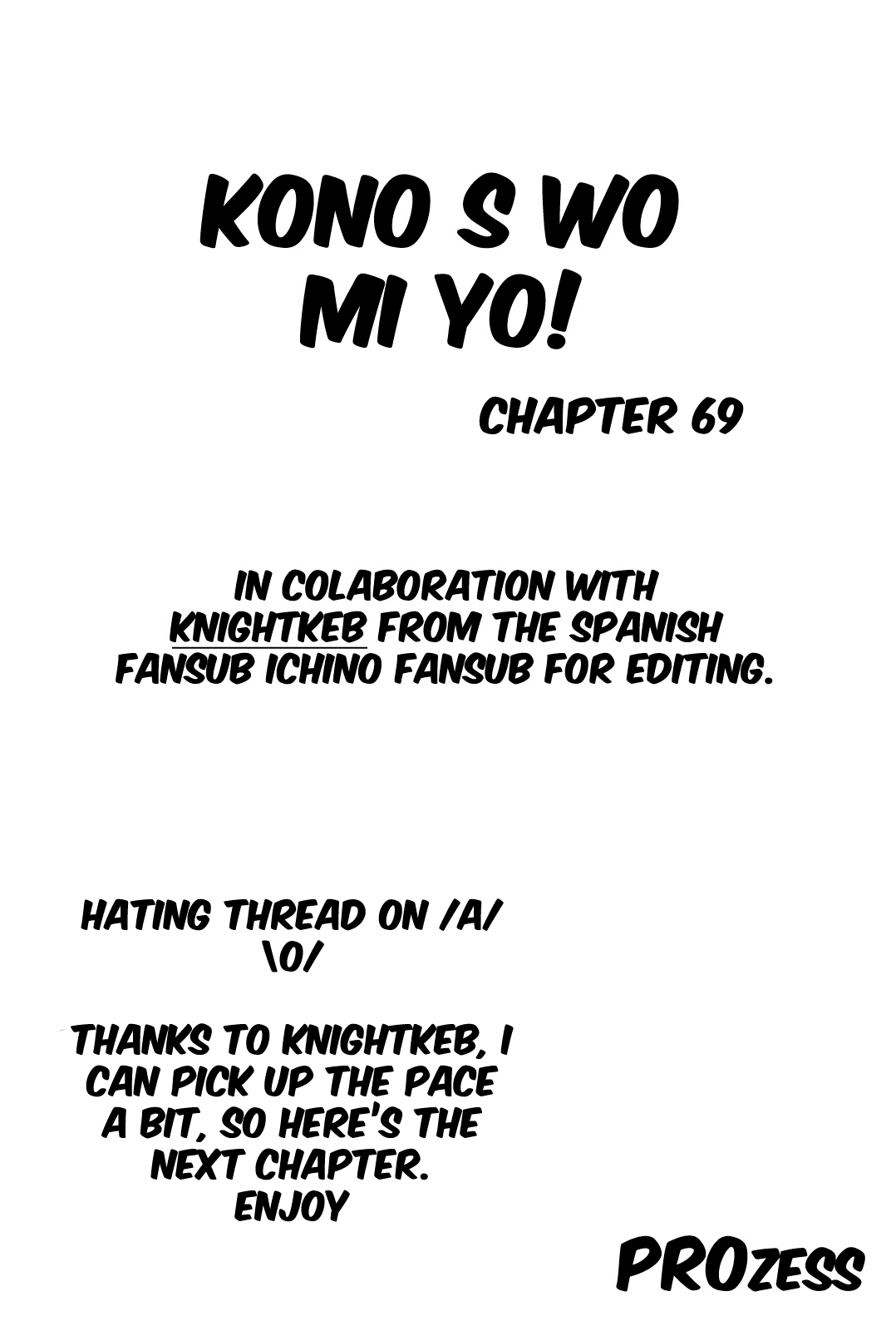 Kono S o, Mi yo! chapter 69 page 1