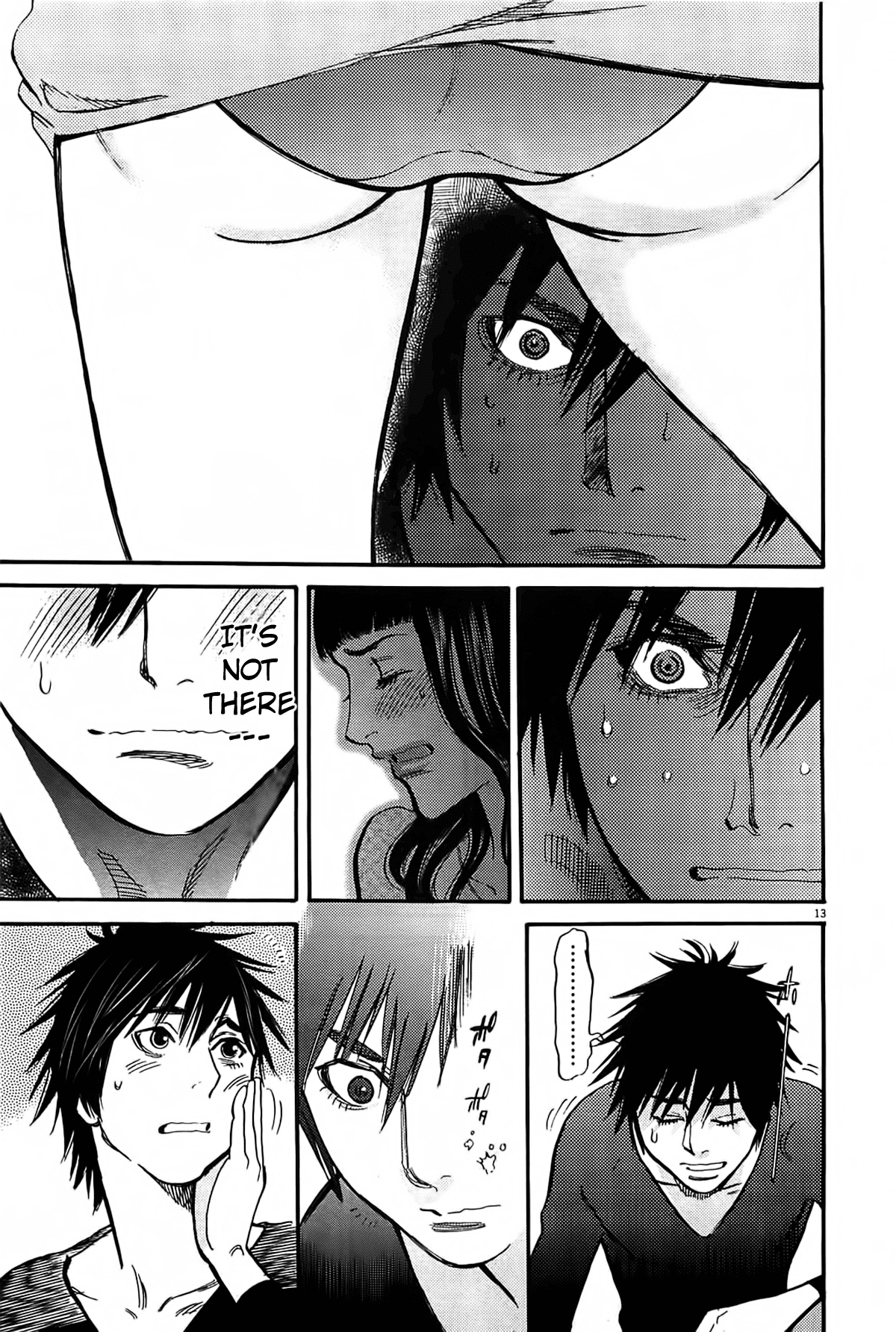 Kono S o, Mi yo! chapter 69 page 14