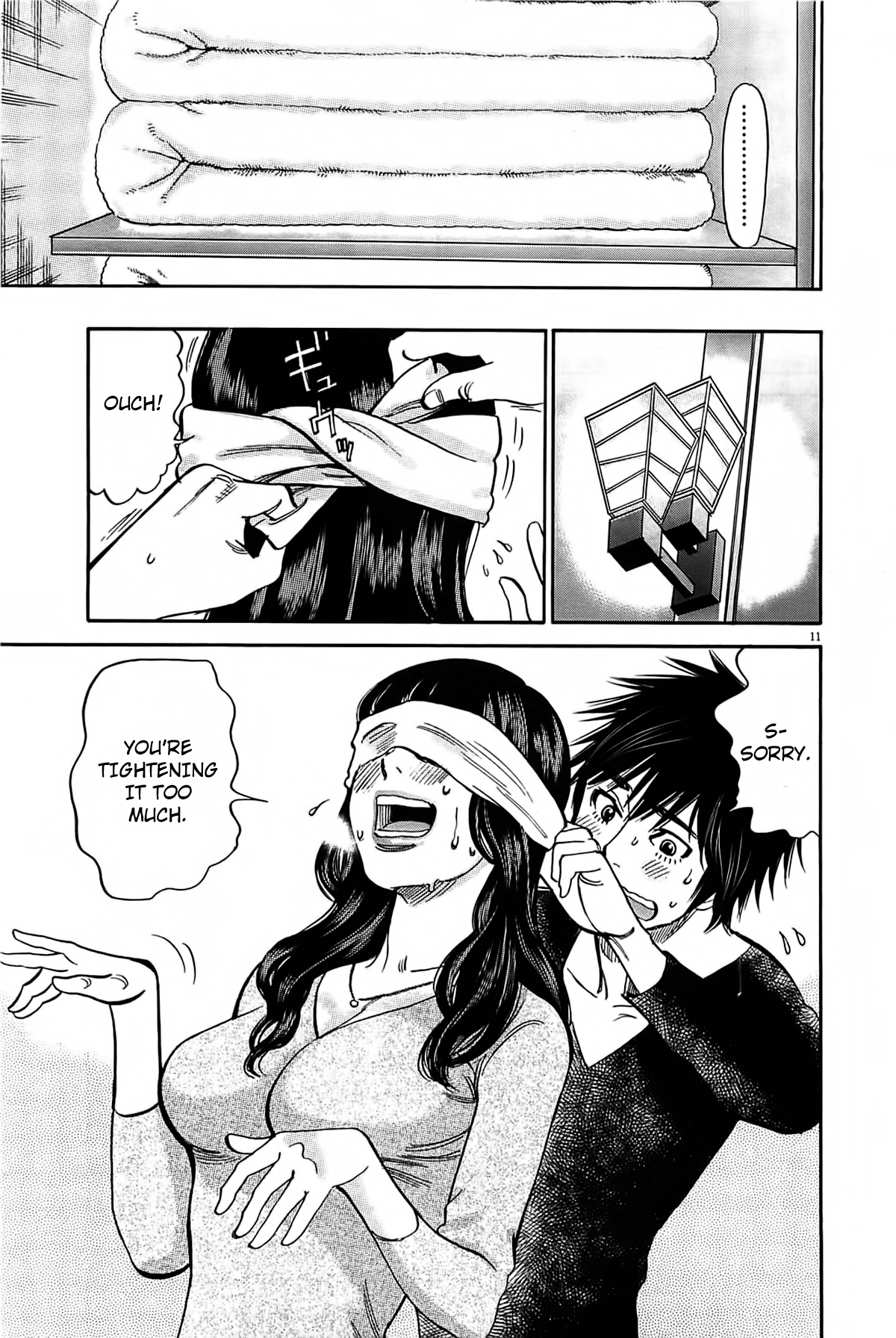 Kono S o, Mi yo! chapter 70 page 13