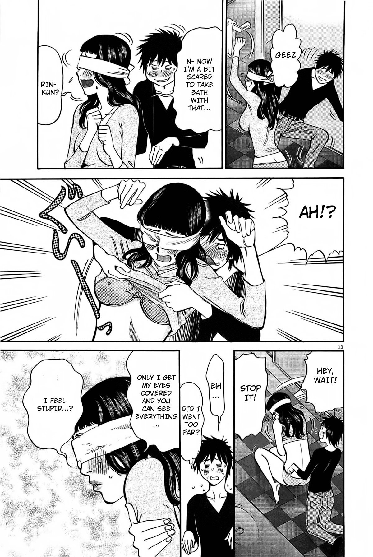 Kono S o, Mi yo! chapter 70 page 15