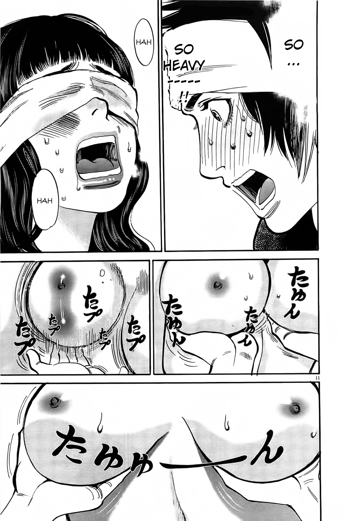 Kono S o, Mi yo! chapter 71 page 10